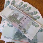 Средний доход в области в июне – почти 24 тысячи рублей 