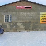 Еще один кандидат лишился баннеров в Серовском избирательном округе 