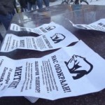 На акцию протеста в Екатеринбурге собрались тысячи свердловчан. Фоторепортаж