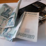 Пропажа потерпевшего - часы и деньги. Фото: полиция Серова.