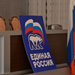 Президент Путин выберет губернатора области