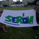В Серове прошел первый в городе фестиваль СубКультур 