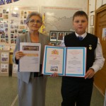 Пятиклассник из Серова получил премию губернатора области