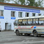 Администрация Серова ищет перевозчиков на городские маршруты