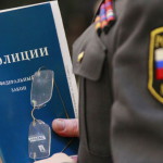 Серовчан приглашают на службу в полицию