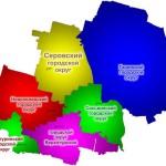На мандат депутата областного парламента по Серовскому округу претендуют 11 человек