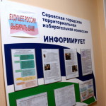 Расходы кандидатов в Заксобрание: 3 миллиона – на четверых, 600 рублей – на пятерых
