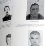 Полиция Серова в ходе операции «Розыск» нашла пятерых преступников