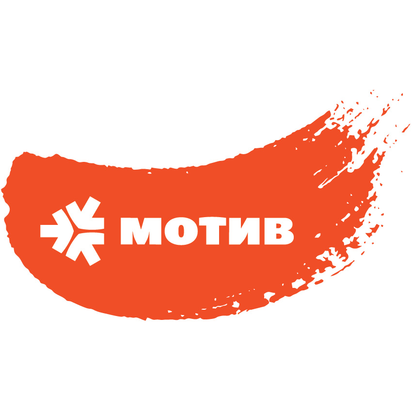 Мотив Официальный Сайт Екатеринбург Магазин