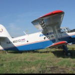 Год назад с аэродрома Серова в последний полет отправился Ан-2