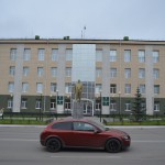 Заместителя председателя серовского КУМИ оштрафовали за несвоевременное сообщение об исполнении контракта