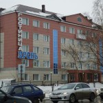 Серовчанин хочет купить кунгурскую гостиницу за 82 млн рублей