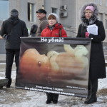 Аборт это убийство? - данный вопрос уже на протяжении долгих лет мучает общественность стран мира. Фото: с сайта gemyr.ru