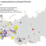 Серов стал 187-м в рейтинге крупнейших промышленных центров России