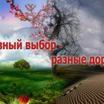Фото: http://www.adygheya.ru