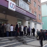 Из-за слухов об отзыве лицензии у банка УБРиР серовчане штурмовали офисы и банкоматы