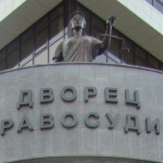 Прокуратура Серова обжаловала помещение фигуранта дела о 