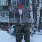 Традиционно, под гимн было поднято знамя Российской Федерации. Фото: Константин Бобылев, "Глобус".