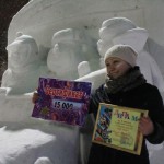 Победитель конкурса снежных скульптур. Фото: Константин Бобылев, "Глобус".