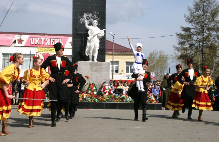 План мероприятий в серове на 9 мая