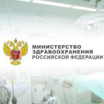 Иллюстрация: http://market-access-solutions.org/

http://krasnoturinsk.info/krasnoturincy-mogut-ocenit-kachestvo-poluchennyx-imi-medicinskix-uslug/#hcq=USeZdSp