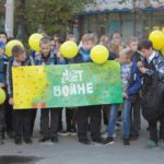 На акцию дети пришли с плакатами и воздушными шарами. Фото: Константин Бобылев, "Глобус".
