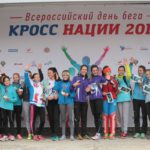 Победители женского забега. Фото: Константин Бобылев, "Глобус"
