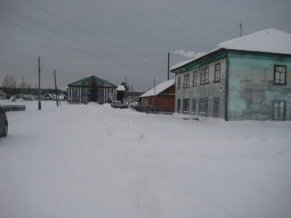 Поселок Восточный Серовский Район Знакомства