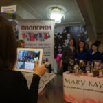 В Серове прошел Форум начинающих предпринимателей и выставка «Предприниматели Серова – родному городу»