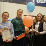 В рамках выставочного дня наградили победителей и призеров конкурса бизнес-планов для школьников.