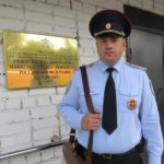 Полицейский Николай Жарков может стать 
