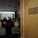 Трансляция для народа была организована в Зале искусств Центральной городской библиотеки имени Д.Н. мамина-Сибиряка. Фото: Константин Бобылев, "Глобус".