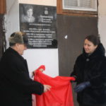 Открытие мемориальной таблички на здании противотуберкулезного диспансера. Фото: Мария Чекарова, "Глобус".