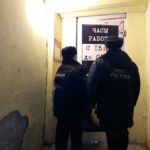 Полиция Серова рассказала об итогах акции "Семья без наркотиков". Фото: полиция Серова.