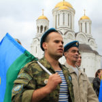 Сбор участников праздника, как и в прошлые годы, назначен на Преображенской площади. Фото: архив "Глобуса".