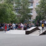 В скейт-парке состоялась серия заездов участников в разных дисциплинах