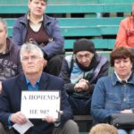 Митинг прошел в субботу на стадионе ДЮСШ. Фото: Константин Бобылев, "Глобус".